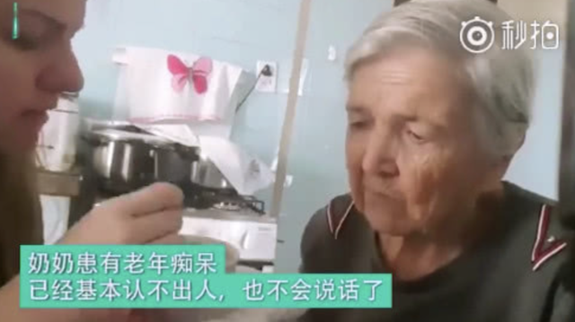 曾经在我眼前却又消失不见，曾经在我眼前却又消失不见歌词（“我会反复爱上你）