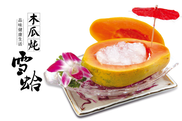 雪蛤油的功效与作用，雪蛤的功效与作用（改善女性更年期综合征的一方食疗推荐）