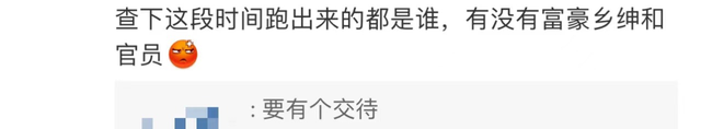 怎樣把買的基金贖回到銀行卡里面，怎樣把買的基金贖回到銀行卡里面去？