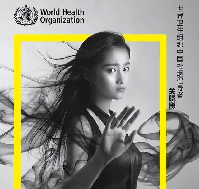 吸烟女生头像微信，吸烟女生头像（浪姐聚会被拍到室内抽烟）