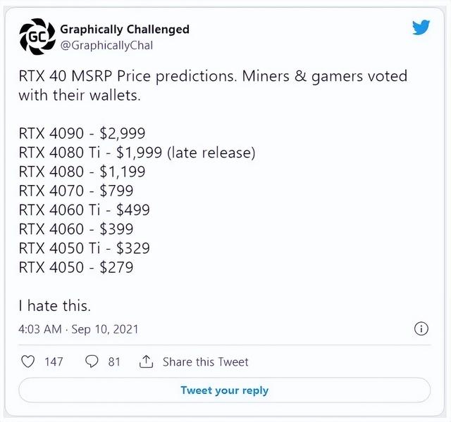 英伟达显卡怎么样，nvidia显卡怎么样（关于英伟达下一代甜品级显卡RTX4060）