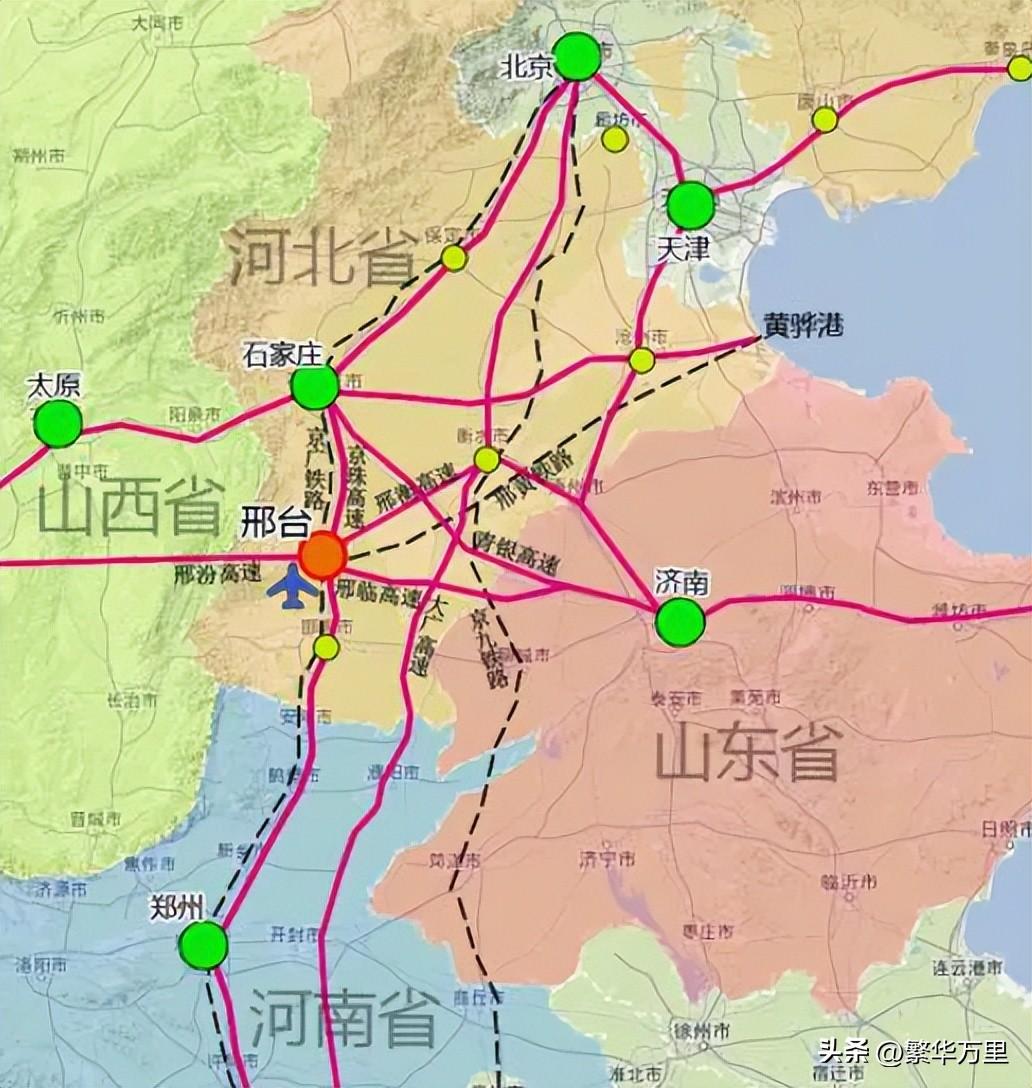 邢台属于哪个省(邢台在北京的哪个方向)