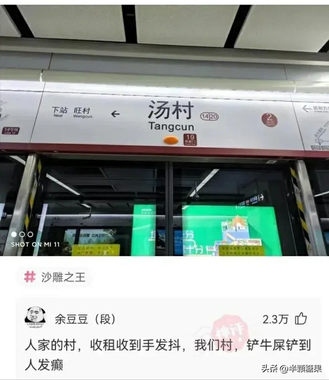 给喜欢的女生备注，女生给喜欢的人特别备注（你们男生一般给女朋友备注的都有什么呀）