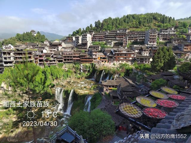 芙蓉镇门票多少钱，芙蓉古镇门票免费时间（自驾游湘西芙蓉镇）