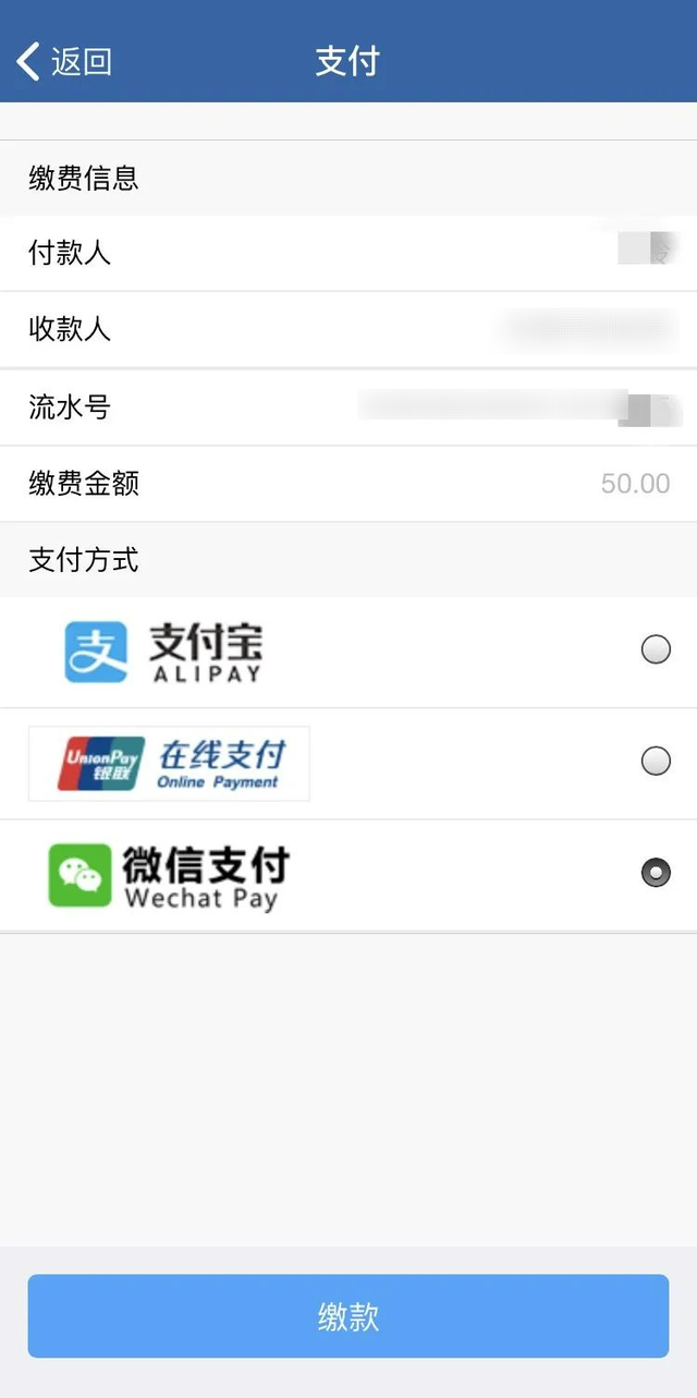 处理违章去哪里，车辆违章去哪里处理（这些交管业务都可线上办理）