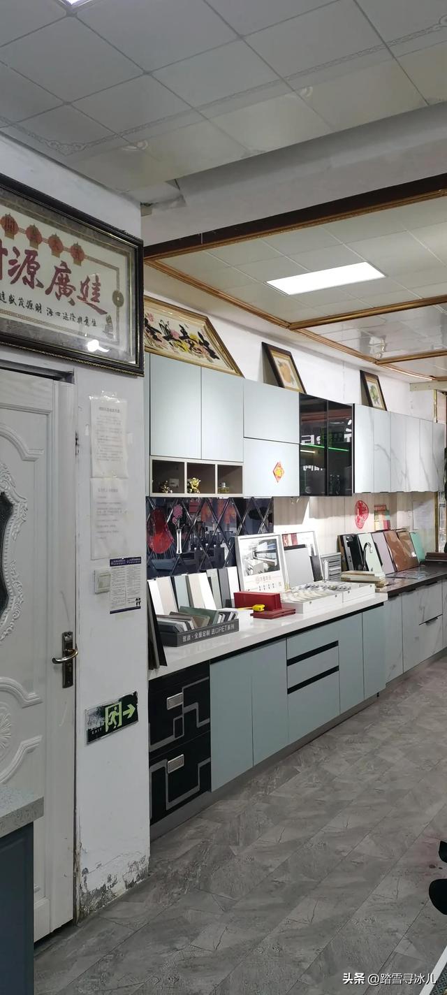 整体橱柜大概价格，整体橱柜一般价格多少（整体橱柜的价格是由什么决定的）