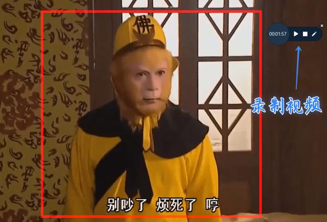 微信怎么添加表情包，微信上怎么快速添加自己的表情包（1分钟学会制作微信动态表情包）