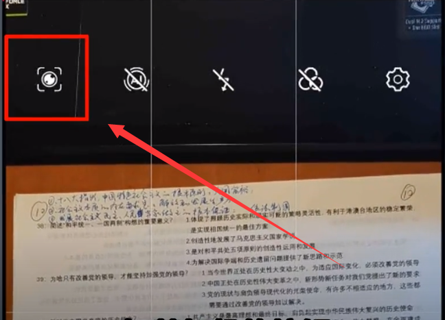 华为手机隐藏的应用怎么找出来，华为隐藏的应用程序怎么找出来（华为手机居然还隐藏了这8个小功能）