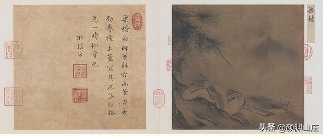关于元旦的名言短句有哪些，关于元旦的名言句子（<1-1000句>饮酒莫辞醉）