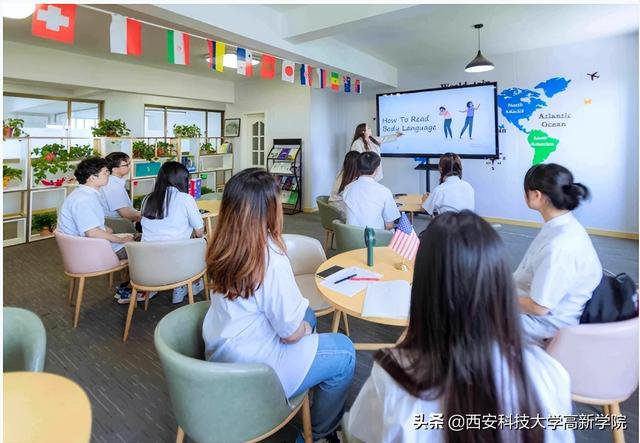 西安科技大学高新学院怎么样，西安科技大学高新学院排名2021最新排行榜第173名（多少分能上西安科技大学高新学院）