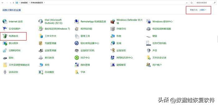 笔记本快捷键关机是哪几个键（电脑关机的五种方式）