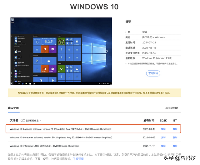 u盘如何做系统盘，将U盘制作成一个随身携带的windows系统盘