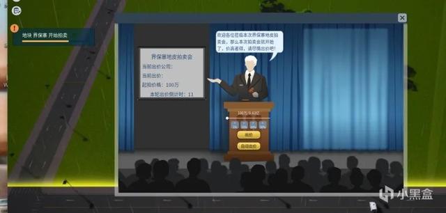 类似模拟人生的游戏，steam上类似模拟人生的游戏（中国版《都市天际线》）