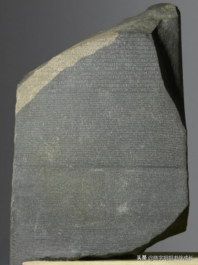 纪念是什么意思，纪念是什么意思请解释一下（世界上最古老的文字之一）