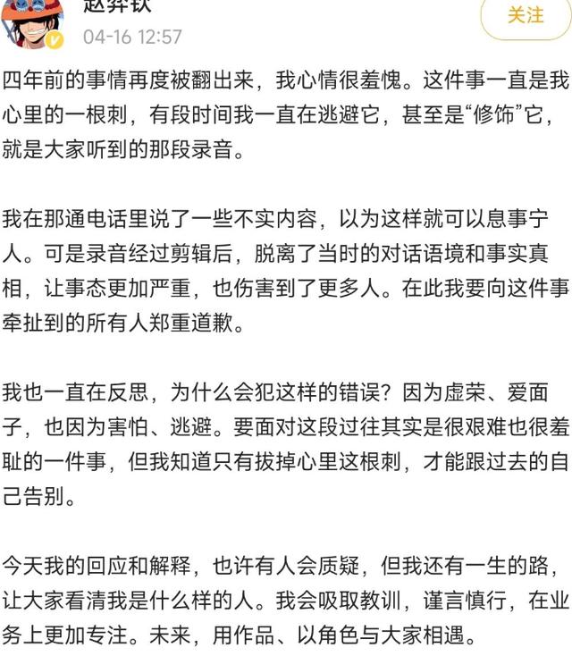 娱乐圈的乱不是你能想象的，陪睡、开放伴侣、私生子