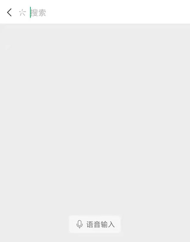 如何将微信表情包比例变小，表情包尺寸太大了怎么变小（这个功能我等了11年）