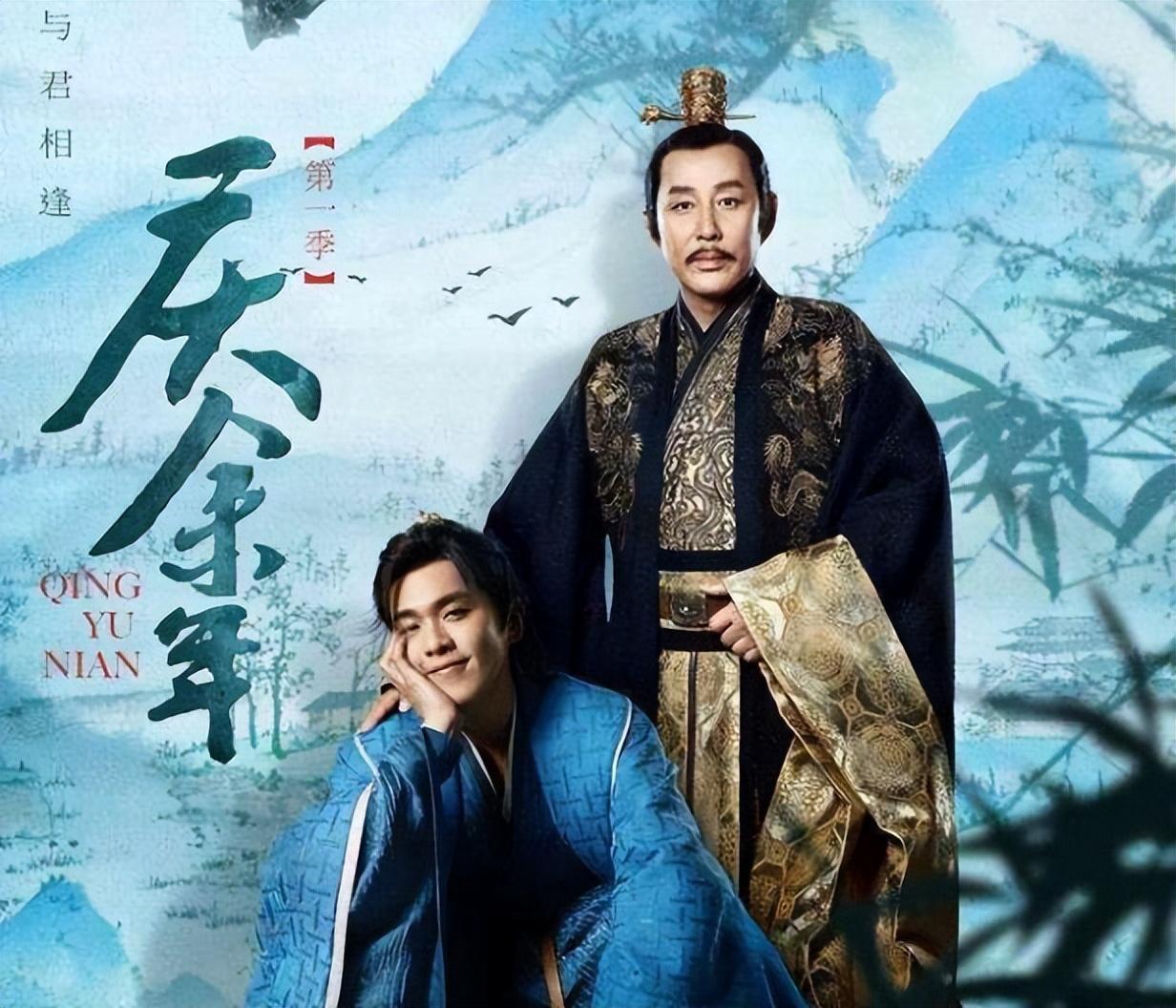 顶尖国产穿越剧推荐,经典电视剧一网打尽-质信十强榜