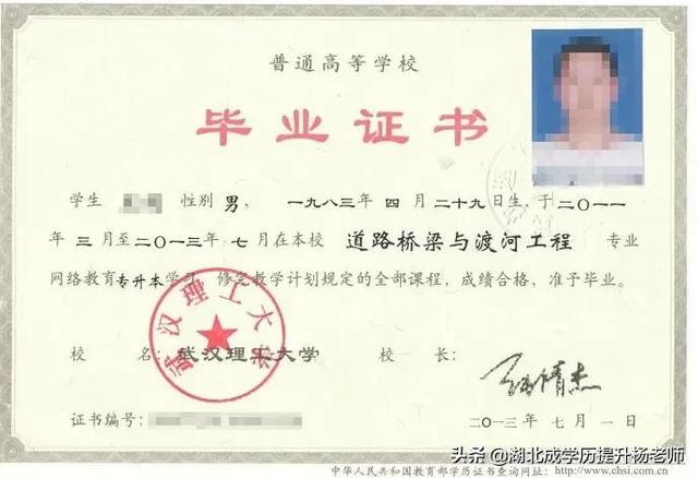 成人本科函授什么意思，函授成人高考是什么意思（成人学历有用吗）