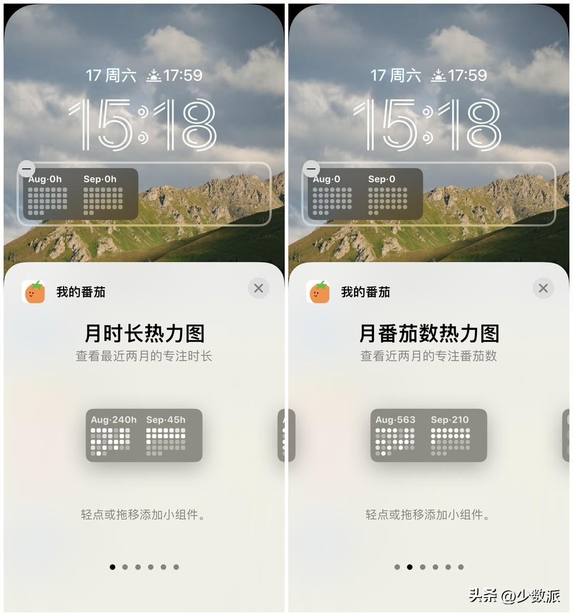 小窗口模式在哪里设置(怎样取消小窗口模式)