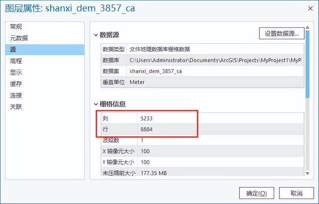 怎么画立体图形，在纸上怎样画立体图形（3D制图小妙招）