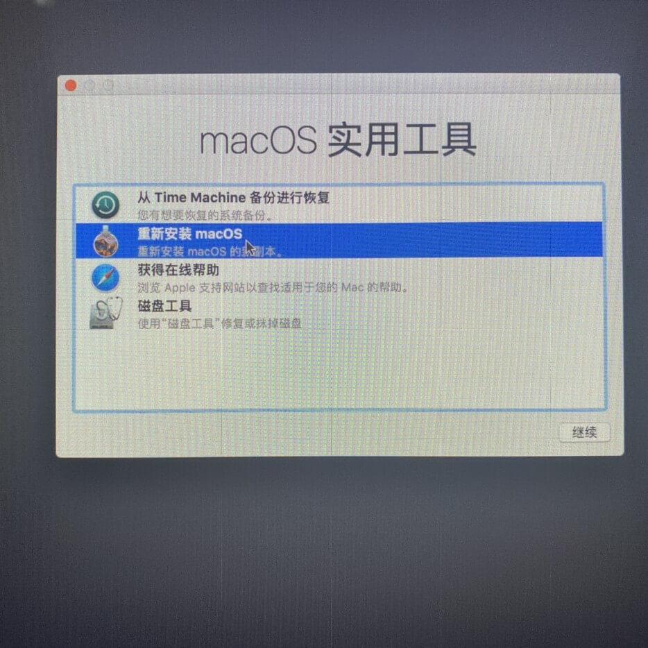 macbook恢复出厂教程，macbook怎样恢复出厂设置