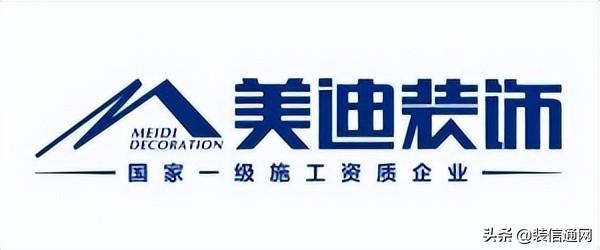 长沙装修公司排名，长沙装修公司排名榜（2022长沙装修公司排名前十名）