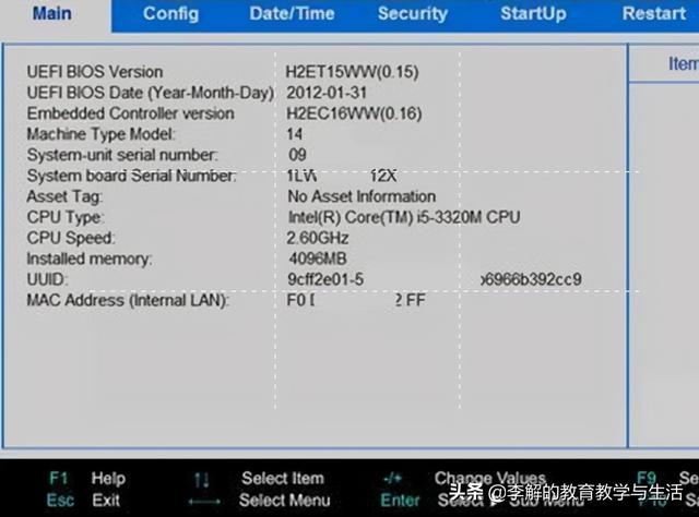 电脑如何改成硬盘启动，怎样把电脑改为硬盘启动（笔记本电脑进入bios模式后如何设置启动引导）