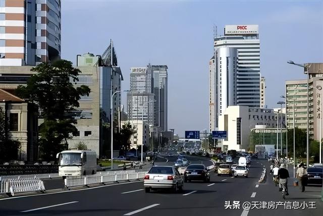 2022天津市内六区买房建议，2022天津买房怎么买