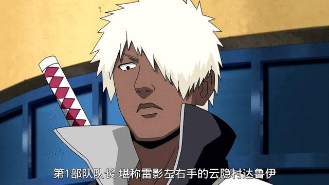 火影忍者中各村庄叫什么，火影忍者里面的村子叫什么（木叶村不仅数量最多）