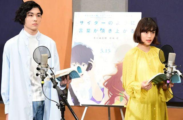 松本幸四郎日本地位，日本这位名门贵公子竟然从高中退学了