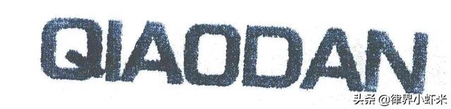 中国乔丹和美国乔丹区别，乔丹是中国品牌吗（美国乔丹与国货乔丹的恩怨情仇）