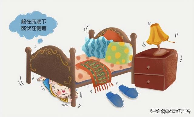 防震减灾知识有哪些，防震减灾知识（防震减灾知识科普<一>）