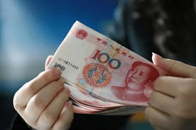 现在流通的人民币是多少套，现在流通的人民币是多少套？现在流通的人民币是多少套（不只是防伪，里面的知识大着呢）