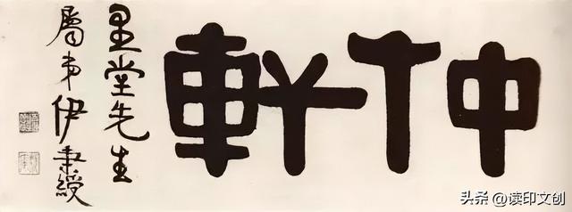 怎么给自己取个艺名，我想取一个艺名（如何给自己取个）