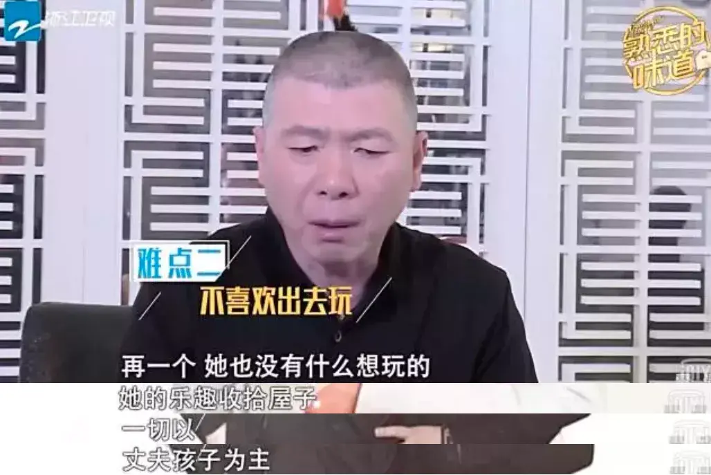 冯小刚老婆徐帆简介（徐帆当年这么红，为何还做第三者） 第61张