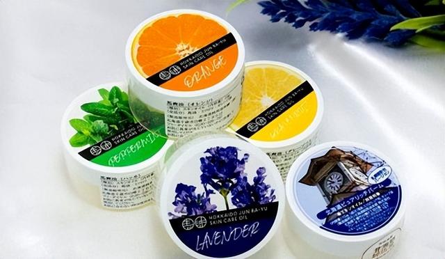 日本北海道旅游买什么，薰衣草精油皂、牛奶罐洗衣粉在列