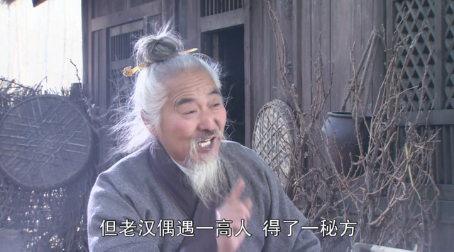 精细鬼伶俐虫，一个叫“奔波尔霸”（天蓬元帅位高权重连弼马温都敢嘲笑）