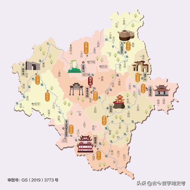 福建福清地图,福建省福清市地图(福建省各市,县地图)