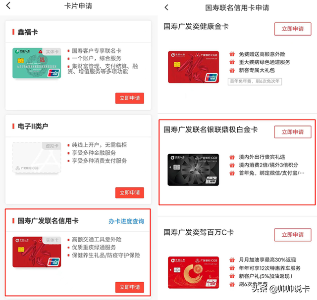 visa信用卡，什么是visa信用卡（那张“史上最靓”的Visa无限卡来了）