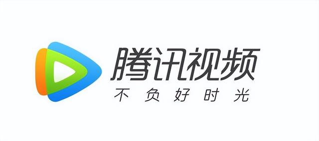 腾讯视频会员怎么2人一起用，腾讯会员怎么2人一起用（以后看视频，不能共享会员了）
