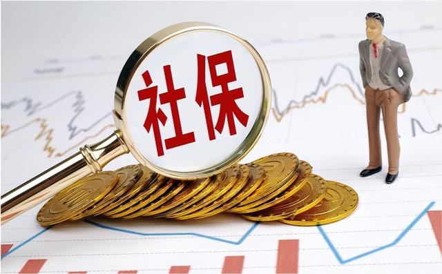 武汉社保缴费基数，武汉市社保个人缴费档次2022表（武汉2022社保缴费基数、比例、费用明细公布）