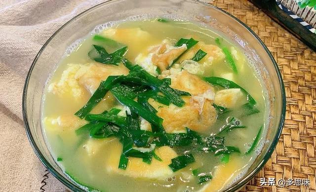 韭菜鸡蛋汤的做法，木耳韭菜鸡蛋汤的做法（建议男人多吃点）
