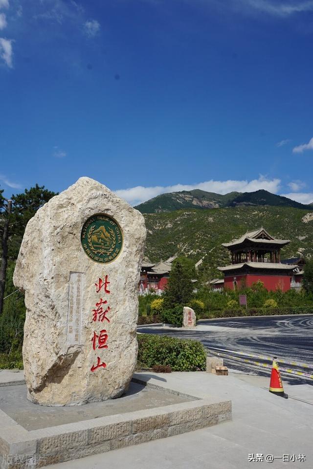 云冈石窟门票多少钱，云冈石窟门票优惠政策（去年国庆假期的“薅羊毛”之旅）