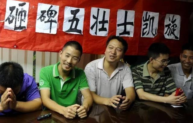 方正县砸碑事件，方正县砸碑的五个壮士现在如何（11年方正县花70万为日军战犯立碑）