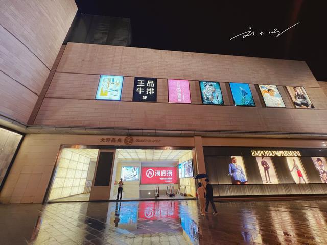 福州商场购物攻略，福州市中心的老牌高档商场