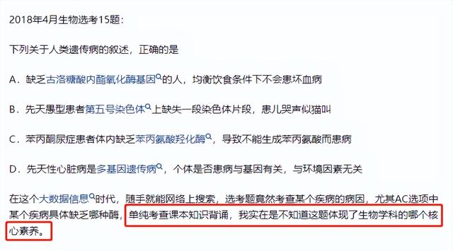 浙江省高考改革方案，2021浙江高考政策变化_浙江高考新政策出台2021年（2023浙江高考启用全国卷）