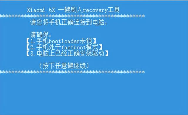安卓手机如何打开.tgz文件，安卓手机如何打开.cbz文件（老年人手机的终极解决方案）