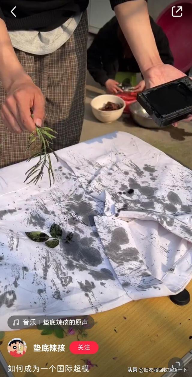 环保衣服儿童服装男孩手工制作教程，怎样做儿童环保衣服（农村男孩旧衣改造秒变国际大牌）