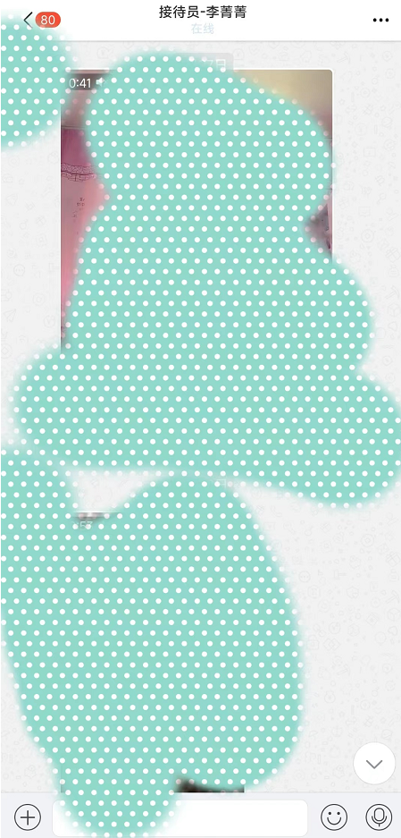 微信怎么添加店员收款通知，微信收款添加店员接收通知方法（我点开了里面的链接）