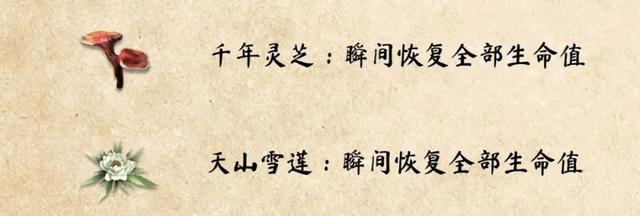 武侠乂手游下载，武侠乂手游下载安装（《武侠乂》S2新赛季来袭）